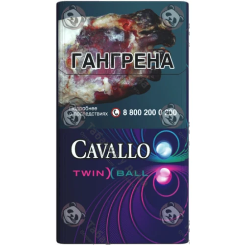 Купить сигареты Cavallo Twin Ball дешево от производителя — цена за пачку 76.00, доставка по России